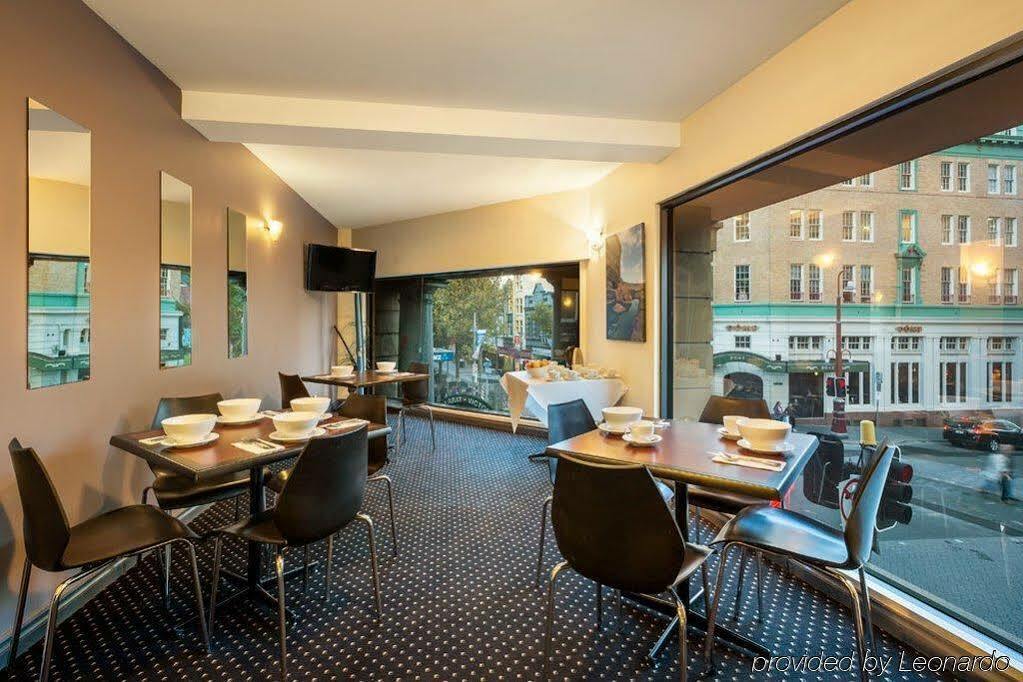 Quest Savoy Aparthotel Хоубарт Съоръжения снимка